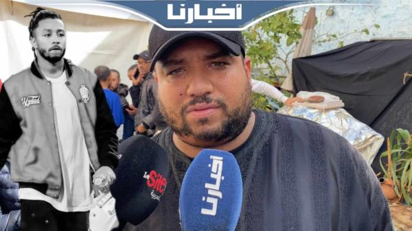 الكوميدي الـزبـيـر هـلال يذرف الدموع في وفاة صديقه أسامة فلوح لاعب الوداد ويعلق: مــوت أسامة رسالة